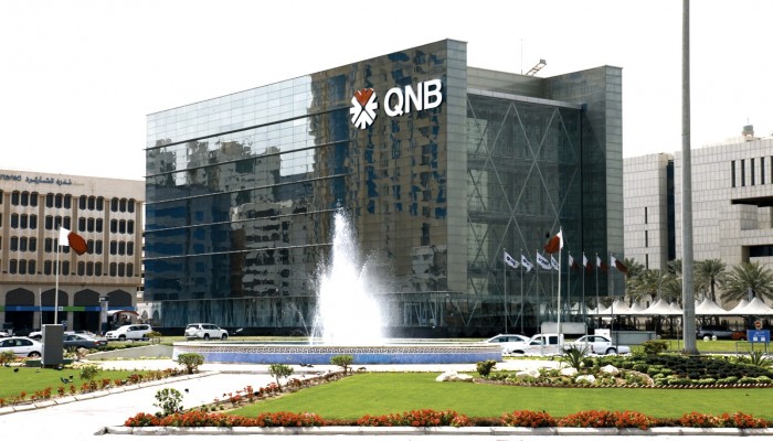 بنك قطر الوطني يستحوذ على حصة فينانس بنك في تركيا الخليج الجديد