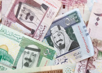 «جدوى» تخفض توقعاتها لعجز الموازنة السعودية في 2016 إلى 75.5 مليارات دولار