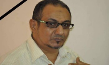 اغتيال قياديين اثنين في تجمع الإصلاح اليمني .. وشكوك حول تورط الإمارات
