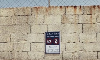 «العساكر».. وثائقي يكشف إذلال العسكريين في مصر بدعوى «التجنيد الإجباري»