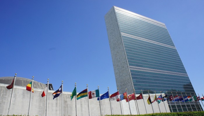 مسؤولة بحرينية: «الأمم المتحدة» لم تعد تصلح لحماية مصالح الدول الصغيرة
