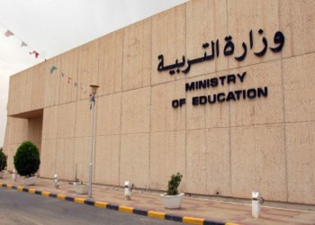 وزارة التربية الكويتية: آن الأوان لنقول شكرا لمعلمين وافدين