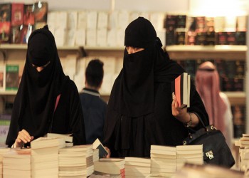 أنجح 7 نساء في السعودية