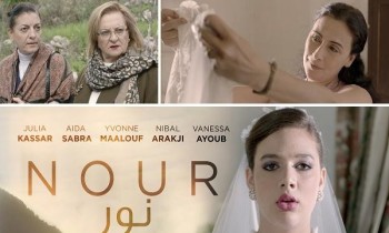 «نور»..فيلم لبناني يبرز أضرار زواج القاصرات على الزوجين والمجتمع