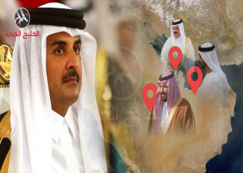 سر مشاركة البحرين في حصار قطر