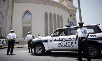 القبض على مشتبه بتورطهم في تفجير غربي المنامة