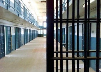السعودية: القبض على 4 سجناء فروا من سجن تبوك