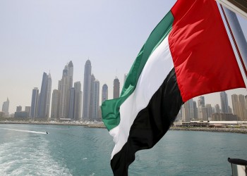 بعد السعودية.. الإمارات تبدأ تطبيق الضريبة الانتقائية