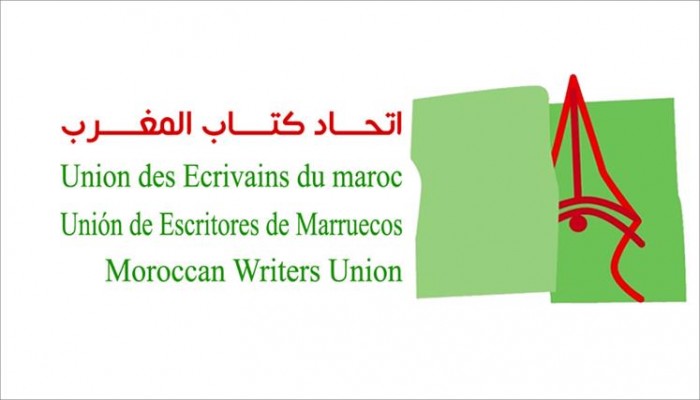 اتحاد كتاب المغرب يتبرأ من بيان يدعو لـ«مقاطعة قطر»