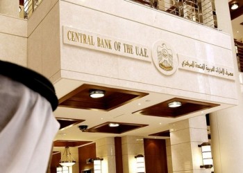 بنوك الإمارات ترفع استثماراتها في سندات الدين 12.3% الشهر الماضي