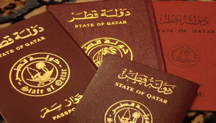 البحرين تاشيرة شروط تأشيرة