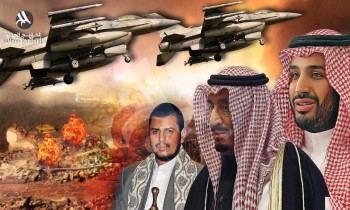 بعد ألف يوم من عمليات «التحالف».. الرياض في مرمى «الحوثيين»