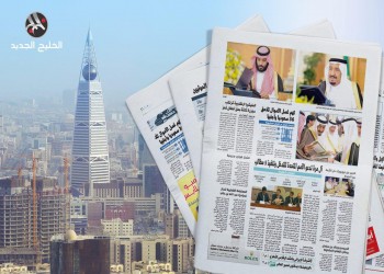 صحف السعودية تكشف استثمارات «آبل» و«أمازون» وتراجع موجودات «ساما»