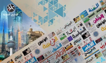صحف الخليج تتابع أزمة الإمارات وقطر ووصول «عبدالله آل ثاني» للكويت