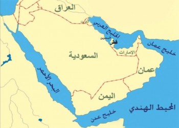 الإمارات تحذف قطر من خارطة للخليج العربي