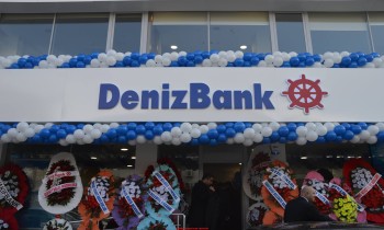 سباق خليجي للاستحواذ على حصص في بنوك تركيا
