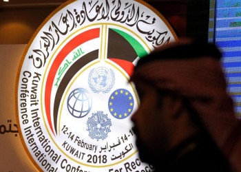 خيبة أمل عراقية من نتائج مؤتمر الكويت للمانحين