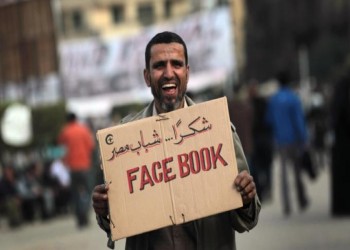 «دويتشه فيلله»: مواقع التواصل مصيدة للمعارضين في مصر