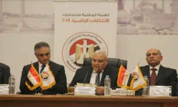 هيئة رئاسيات مصر: لم نتلق طعونا على نتائج الانتخابات