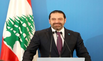 «بري» يؤكد ترشيحه «الحريري» لرئاسة الحكومة اللبنانية الجديدة