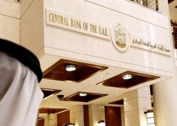 الإمارات تحظر صرف الرواتب نقدا ابتداء من أكتوبر المقبل