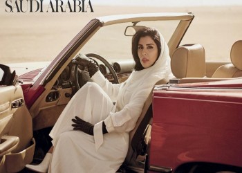 صور.. أميرة سعودية على غلاف مجلة «فوغ» العالمية