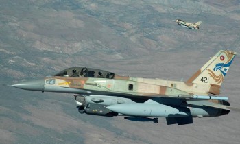 سلاح الجو الإسرائيلي ينهي مناورات تأهبا لحرب محتملة