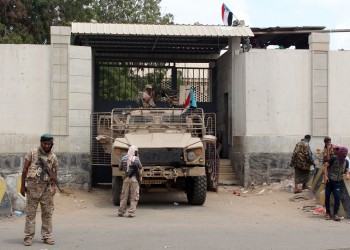 «العفو الدولية»: الإمارات ترتكب «جرائم حرب» بسجونها داخل اليمن