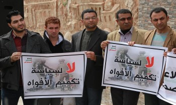 في مصر.. الشائعات تطور طبيعي لحجب المواقع وحظر النشر