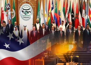 القمة الأميركية الخليجية القادمة والحلف الجديد