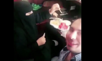 القبض على وافد مصري تناول الإفطار مع زميلته السعودية
