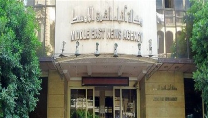 انتقاما لأحكام "رابعة".. قراصنة يخترقون وكالة الأنباء المصرية "أ.ش.أ"