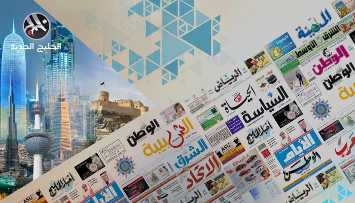 صحف الخليج تبرز تقاربا سعوديا ألمانيا ودعوة قطرية للحوار