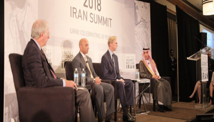 مؤتمر يجمع السعودية والإمارات والبحرين برئيس الموساد الإسرائيلي