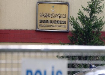 دخول 3 أشخاص للقنصلية السعودية بإسطنبول من بابها الخلفي