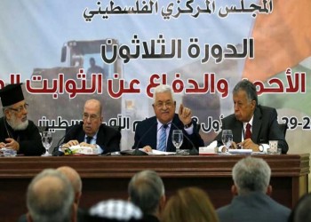 حماس تتهم المركزي الفلسطيني بالافتراء والتجني عليها