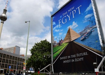 4 عوامل وراء تراجع الاستثمار الأجنبي المباشر في مصر