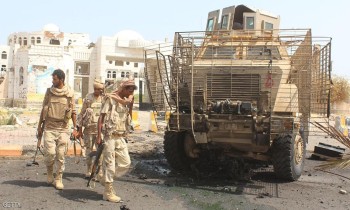 مقتل 5 جنود بهجوم على نقطة للحزام الأمني جنوبي اليمن