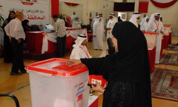 البحرين.. 62 مرشحا بينهم 8 سيدات بجولة إعادة الانتخابات البرلمانية