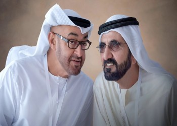 ميدل إيست آي: مؤتمرات الإمارات للسلام مجرد تلميع لصورتها