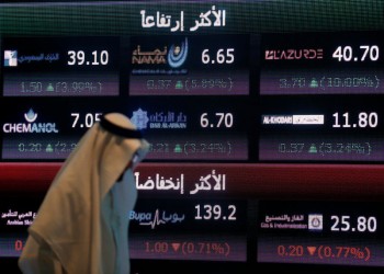 مدفوعات الزكاة تهبط بأسهم السعودية وانخفاض في بورصات الخليج