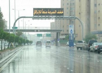 الأرصاد السعودية: أمطار رعدية تشهدها معظم مناطق المملكة