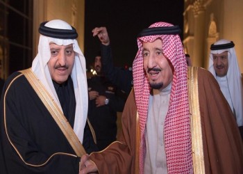 الأمير أحمد بن عبدالعزيز يعود بصورة على إنستغرام
