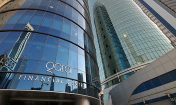 مركز قطر للمال يبحث الاستثمار مع 120 شركة ألمانية