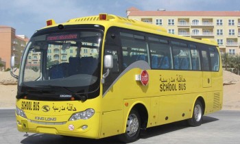 السعودية.. مصرع طفلة اختناقا داخل حافلة مدرسية