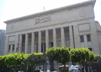 مصر.. السجن المؤبد لمسؤول سابق في قضية رشوة
