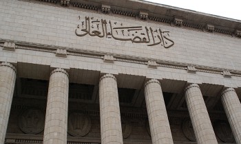 قضاة مصريون يتمسكون باستقلال موازنتهم في تعديلات الدستور