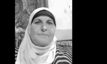 انتخاب امرأة رئيسا لمجلس محلي بجنين الفلسطينية