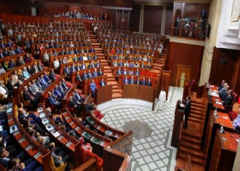 البرلمان المغربي يقر اعتماد الفرنسية في التعليم