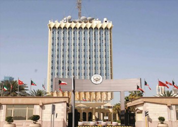 عجز ميزانية الكويت ينخفض 60% عن السنة السابقة